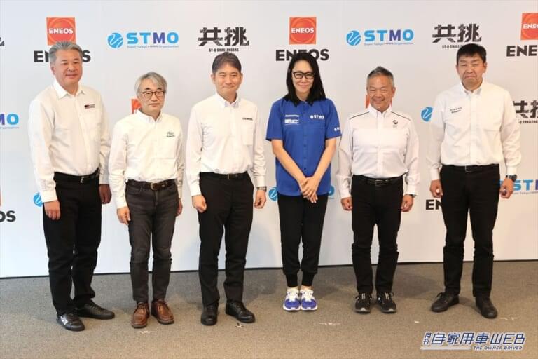 ENEOSがスーパー耐久でエタノール混合の低炭素ガソリンをST-Q参戦4メーカーと実証実験を開始！