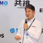 ENEOSホールディングス株式会社 常務執行役員 津山由紀郎 氏