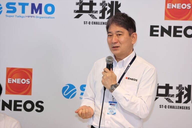 ENEOSホールディングス株式会社 常務執行役員 津山由紀郎 氏