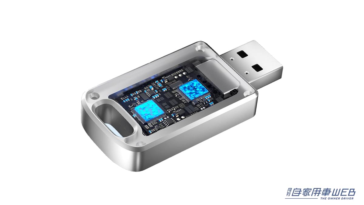 |「98%の車種に適合」「挿すだけでOK」コンパクトなボディだがパワフルに使える。スマホで管理し最新の状態をキープできるアイテムを紹介。