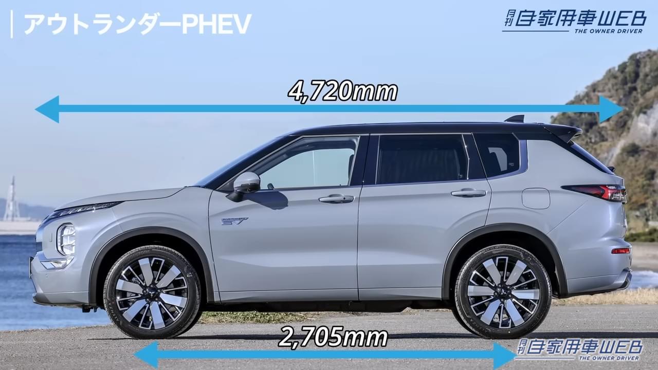 |「この大きさで」「EVとは…」三菱の本気を体現。デザインも走りも「威風堂々」アウトランダー PHEVの存在感。