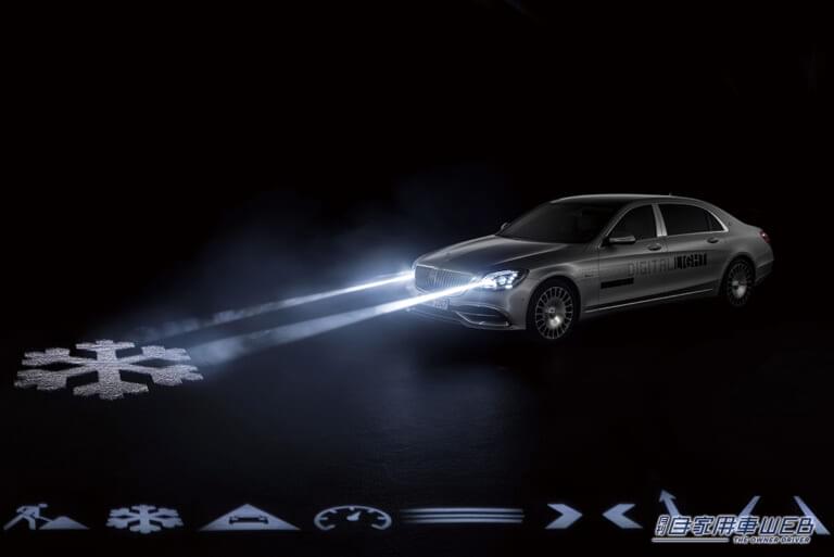 最新のライトはマトリクス機能だけでなく、路面へのビジュアル照射も可能|「日本のサプライヤーが世界に先駆けて開発」レクサス車に搭載されて以降、世界の上級車がこぞって採用。アウディA8はなんと64個も…。