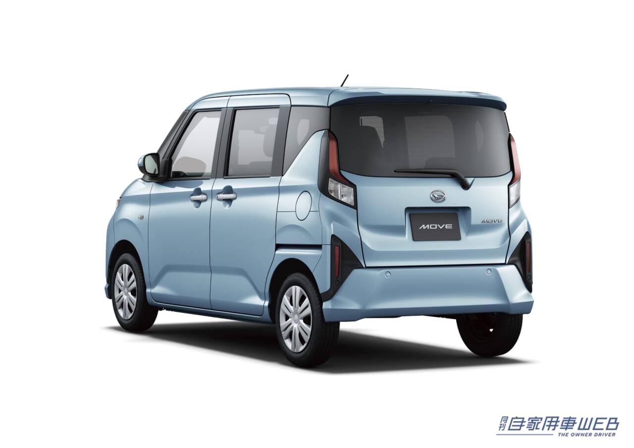 |「スライドドアを初採用」より使えるハイト軽ワゴンに進化:ダイハツ 新型ムーヴを発売