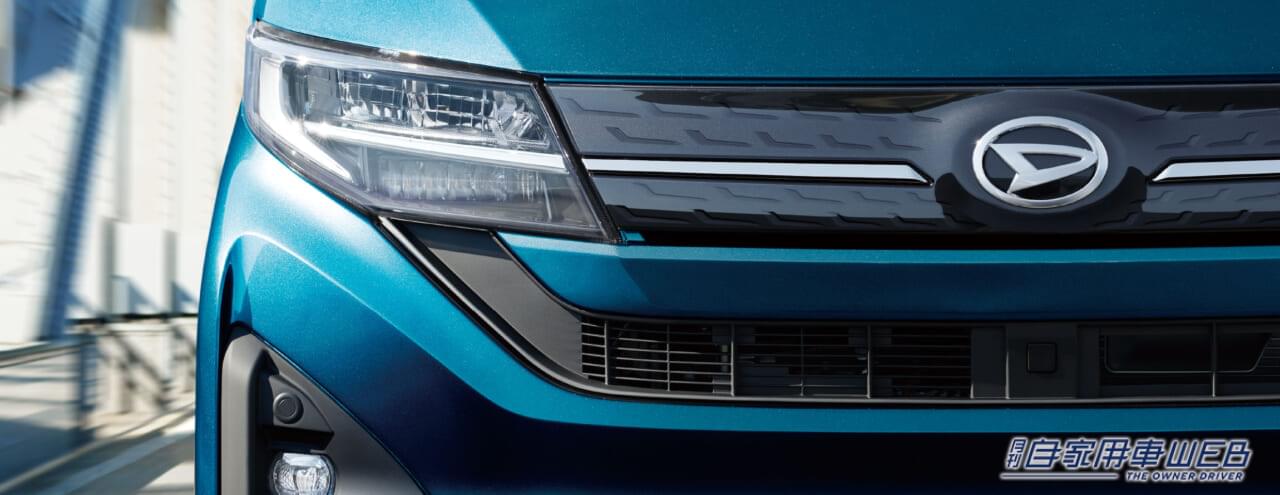 |「スライドドアを初採用」より使えるハイト軽ワゴンに進化:ダイハツ 新型ムーヴを発売