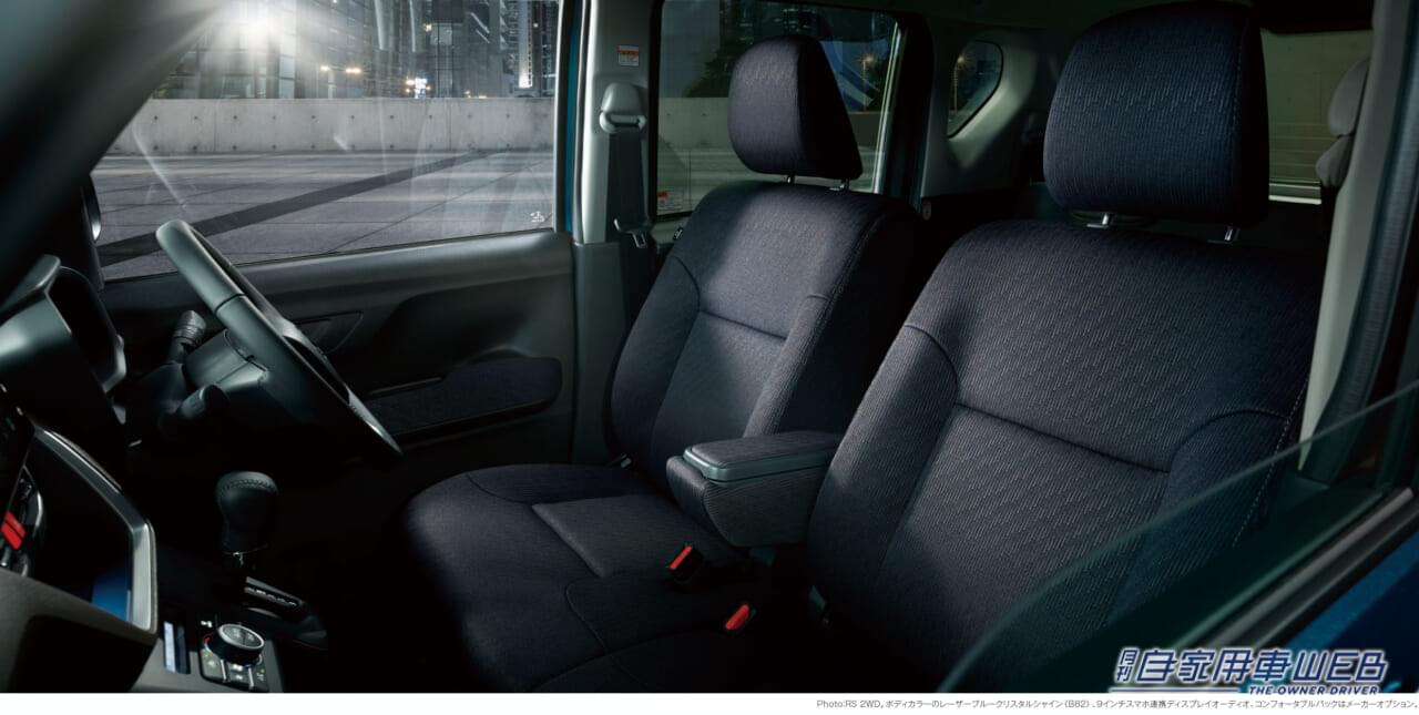 |「スライドドアを初採用」より使えるハイト軽ワゴンに進化:ダイハツ 新型ムーヴを発売