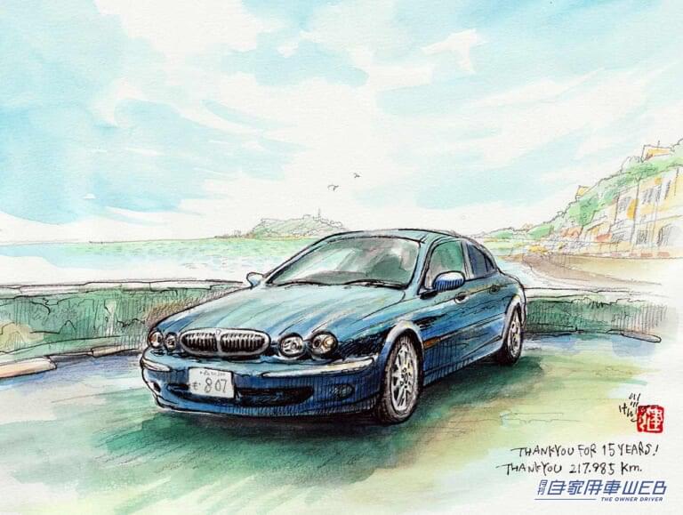 小川けんいち個展「MATO【的】~描かずにはいれない人たち~」|【クルマの絵が超イイ】「描かずにはいられない人たち」イラストレーター・小川けんいち展「MATO【的】」東京・上野で開催〈6/6-7〉