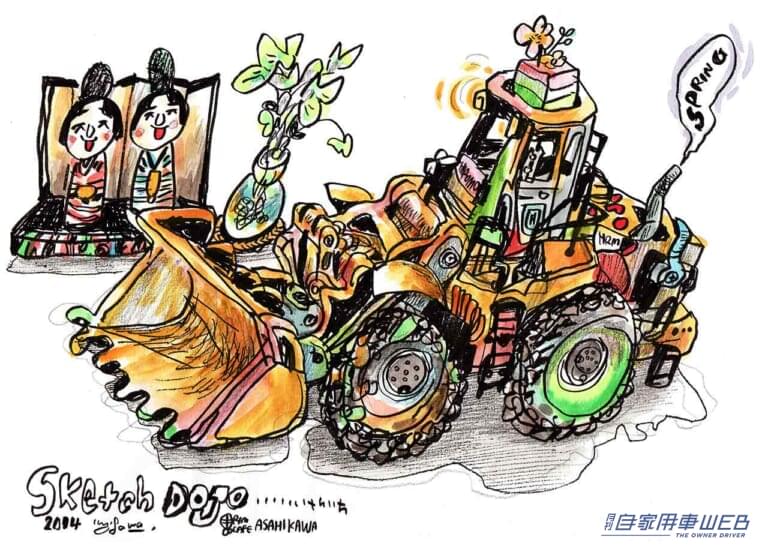 小川けんいち個展「MATO【的】~描かずにはいれない人たち~」|【クルマの絵が超イイ】「描かずにはいられない人たち」イラストレーター・小川けんいち展「MATO【的】」東京・上野で開催〈6/6-7〉