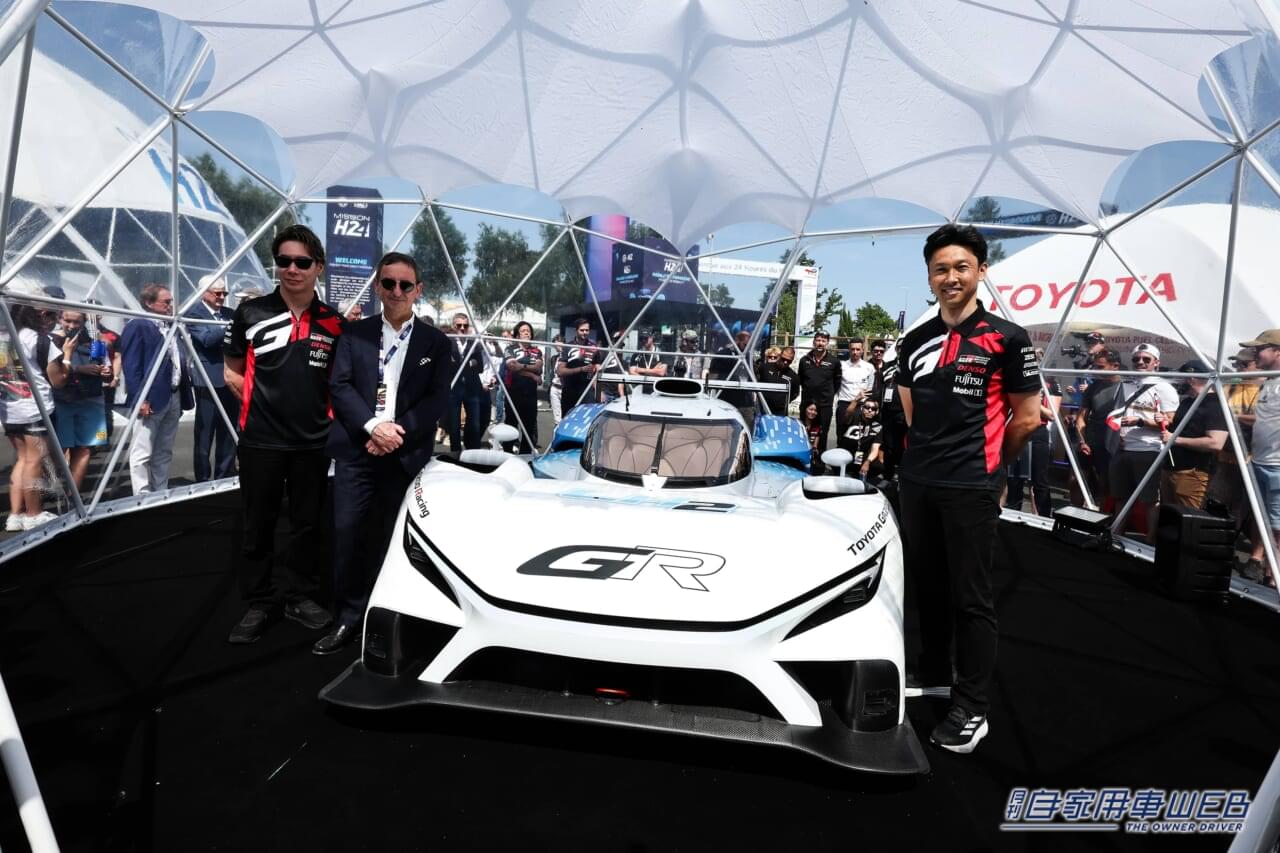 |トヨタ、ル・マンで液体水素で走るレーシングモデルを発表