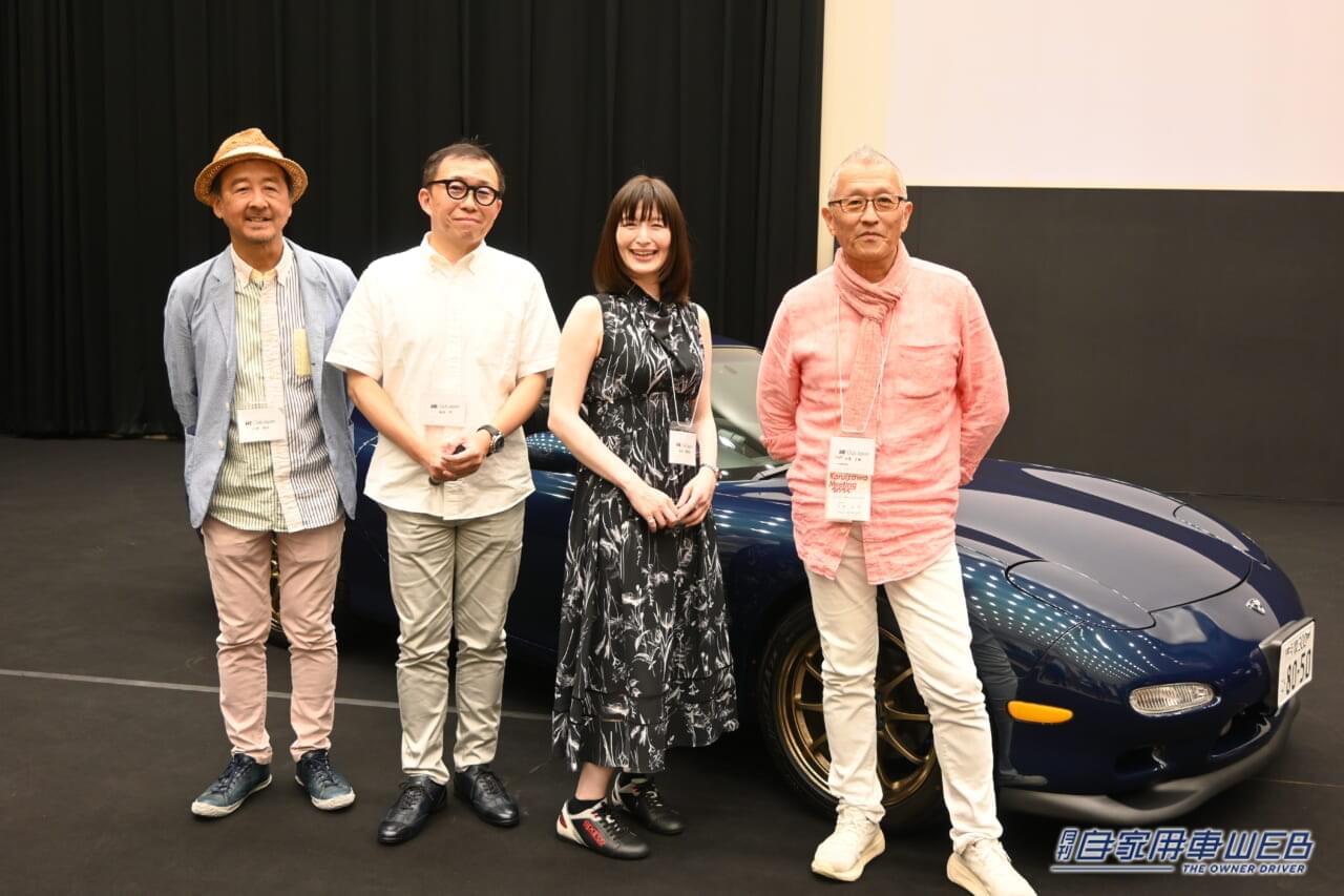 |マツダR&Dで歴史的集会!「RE Club Japan」が提案する、ロータリー車維持の新常識とは?