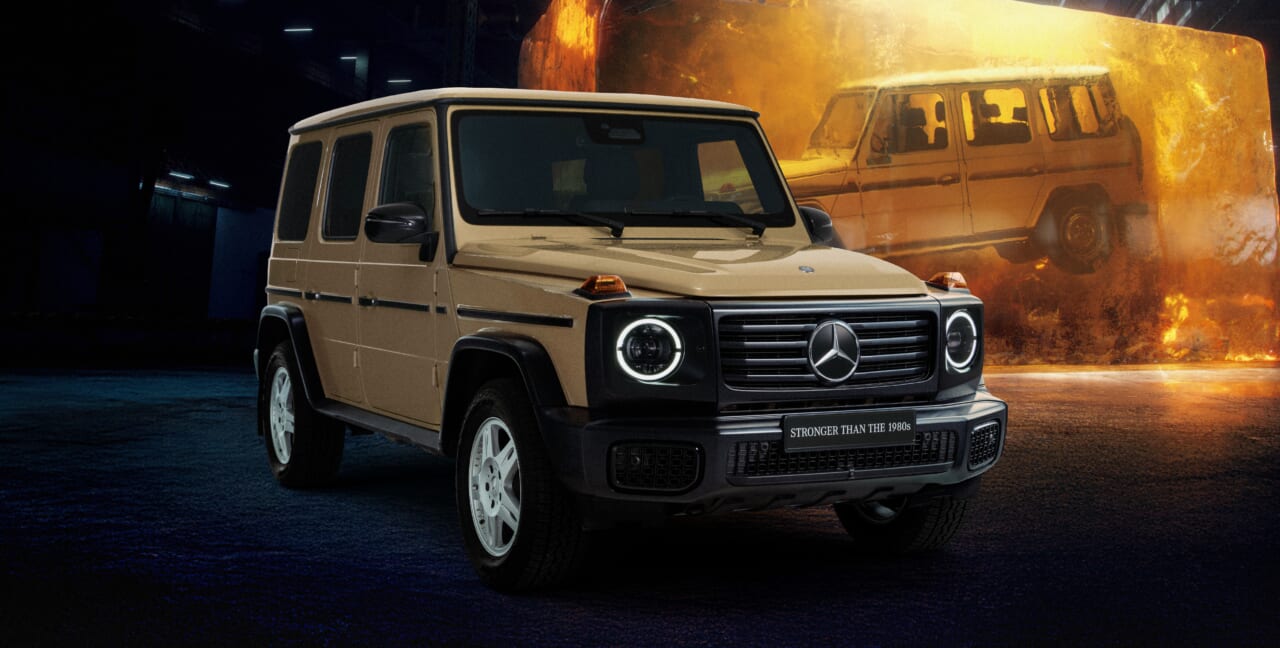 ｜初代モデルの魂を受け継ぐGクラス、希少なヴィンテージカラーを纏って登場【限定車Edition STRONGER THAN THE 1980s】