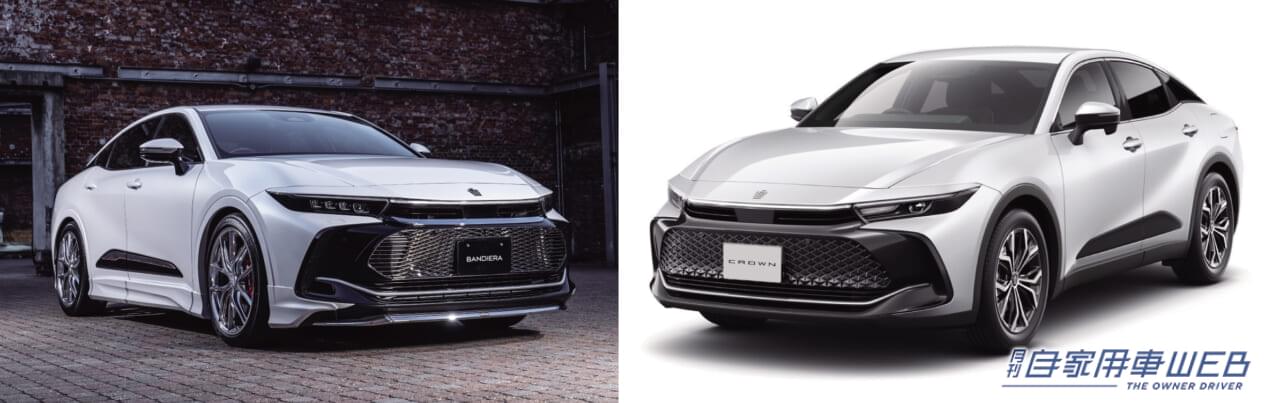 |新エアロブランド「BANDIERA」本格始動!第一弾アイテムはクラウンクロスオーバー【グリルガーニッシュ新発売】