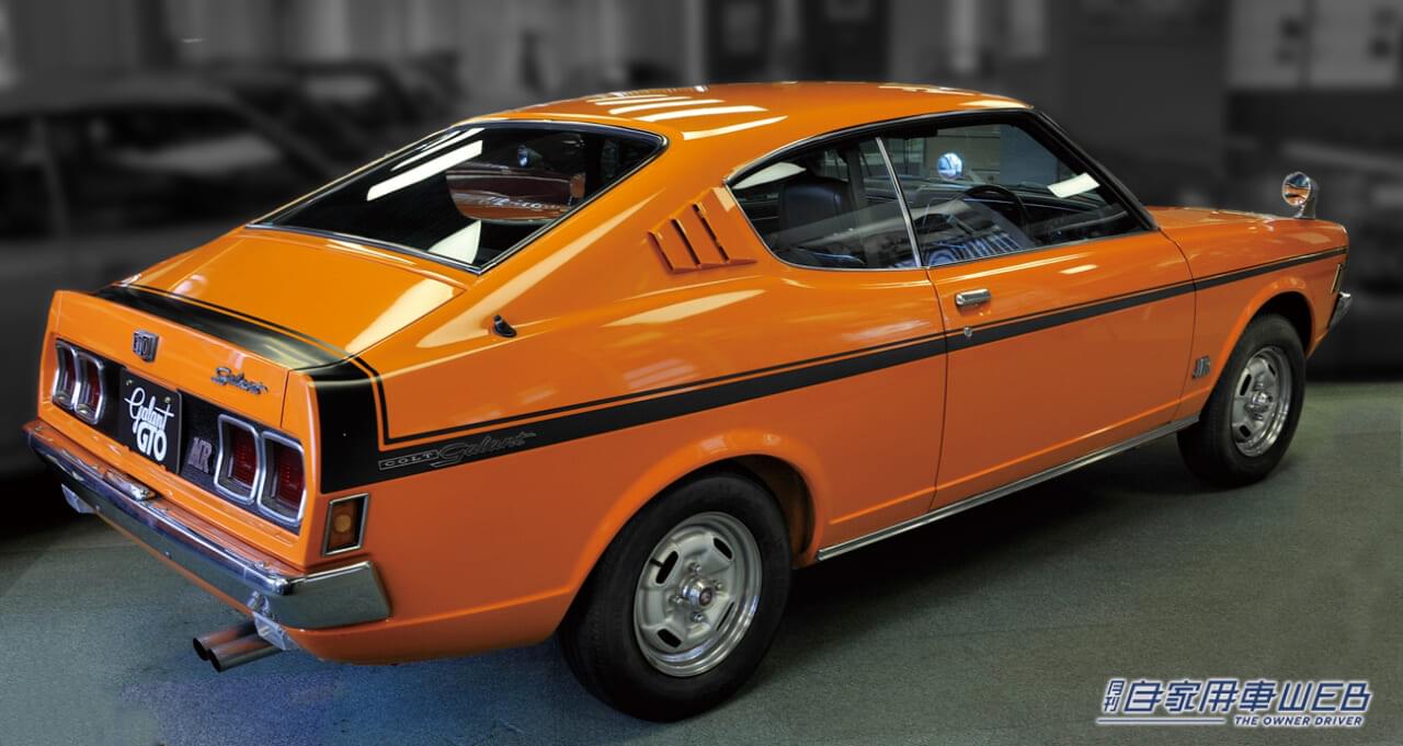|アメリカンマッスルカーを連想させる独特のフォルム。クラス最強を誇ったスポーツクーペは、当時の若者を熱狂させるには十分だった!