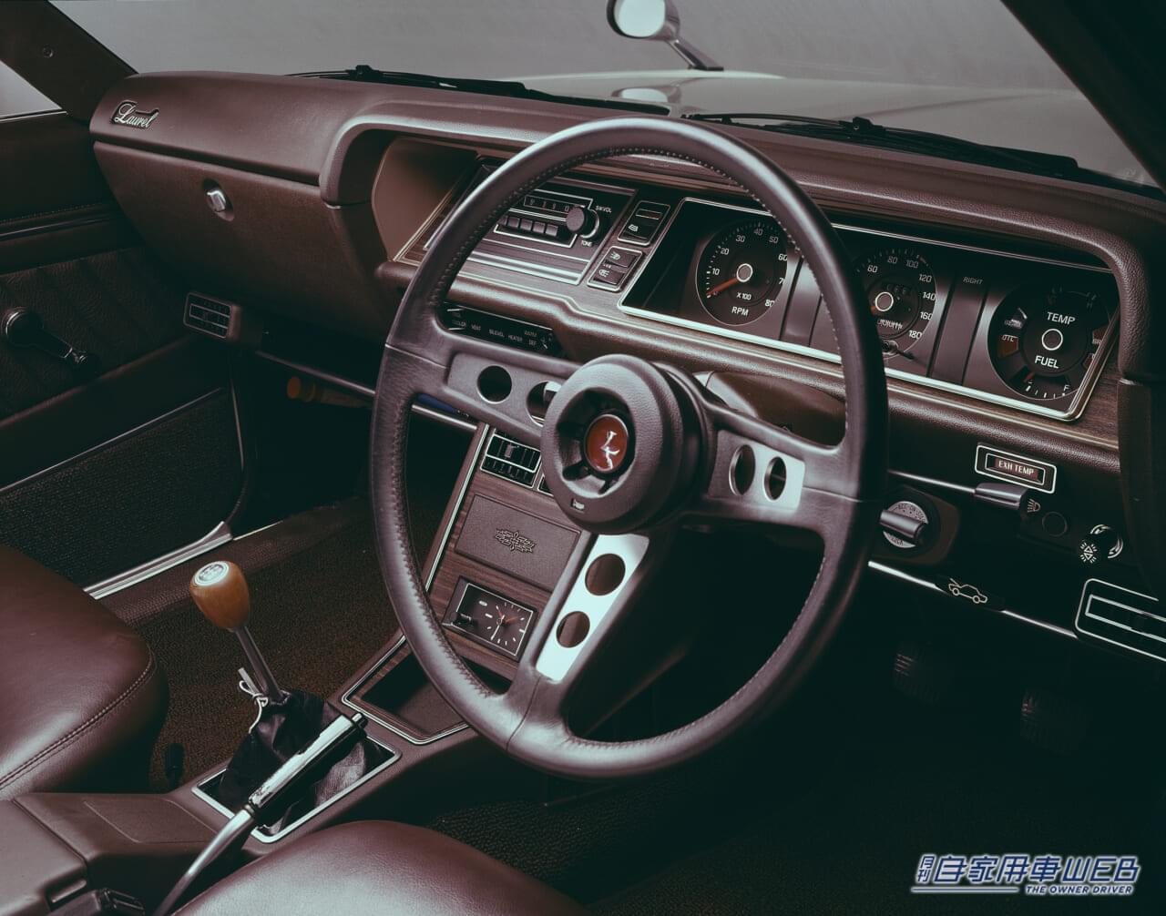 |ケンメリと同じ工場で生産され、基本設計も共有。「ブタケツ」と呼ばれ、ヤンチャ系に愛された高級クーペ