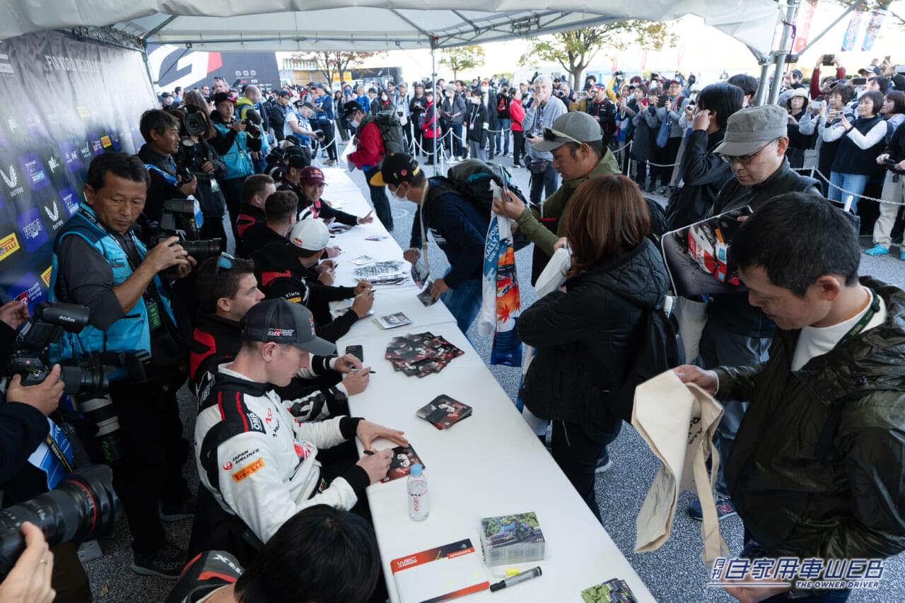 |「ラリージャパン2025」開催概要を発表【2025年11月6日〜9日開催、観戦チケットの先行抽選販売も開始】