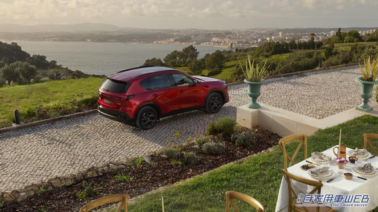 |新型「CX-5」欧州で初公開【欧州市場は2025年末からのデリバリーを予定】