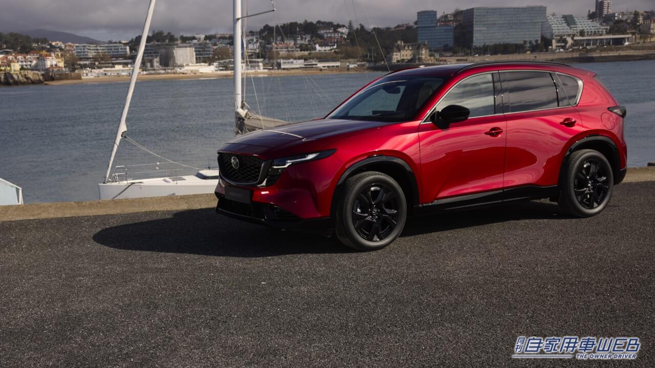 |新型「CX-5」欧州で初公開【欧州市場は2025年末からのデリバリーを予定】