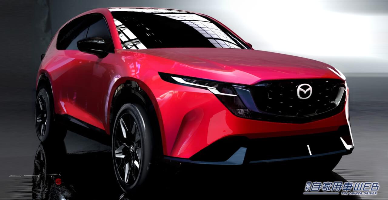 |新型「CX-5」欧州で初公開【欧州市場は2025年末からのデリバリーを予定】
