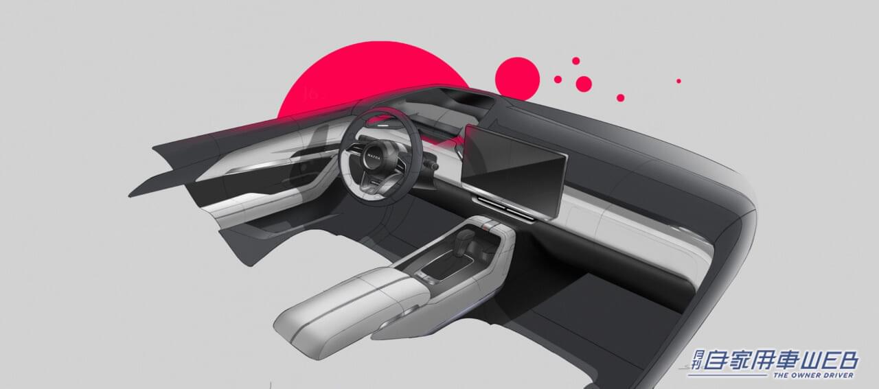 |新型「CX-5」欧州で初公開【欧州市場は2025年末からのデリバリーを予定】