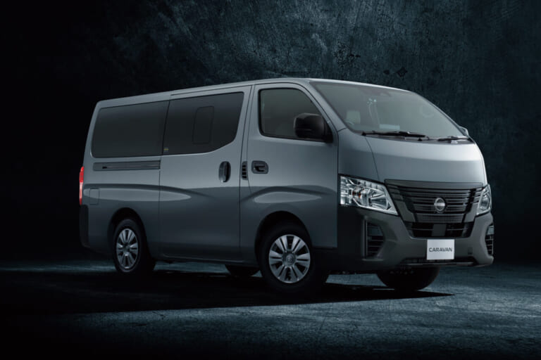 日産「キャラバン」一部仕様変更を実施【快適装備を強化し、新グレードも追加】