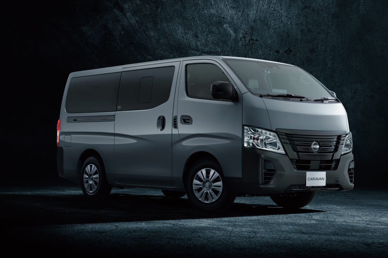 日産「キャラバン」一部仕様変更を実施【快適装備を強化し、新グレードも追加】