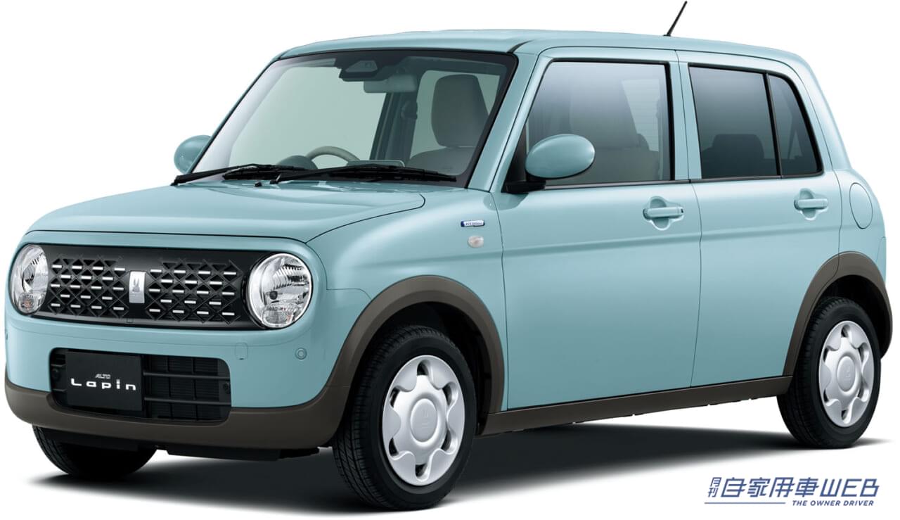 ｜スズキ・アルト ラパン、一部仕様変更を実施【全車、Mハイブリッド化】
