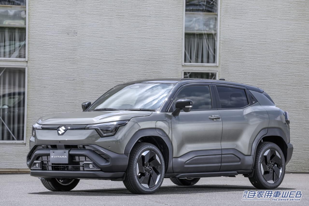 |カッコ良くて実用性も十分!スズキ初の電気自動車「eビターラ」が日本にも上陸!『走りは?』『価格は?』気になるポイントを解説