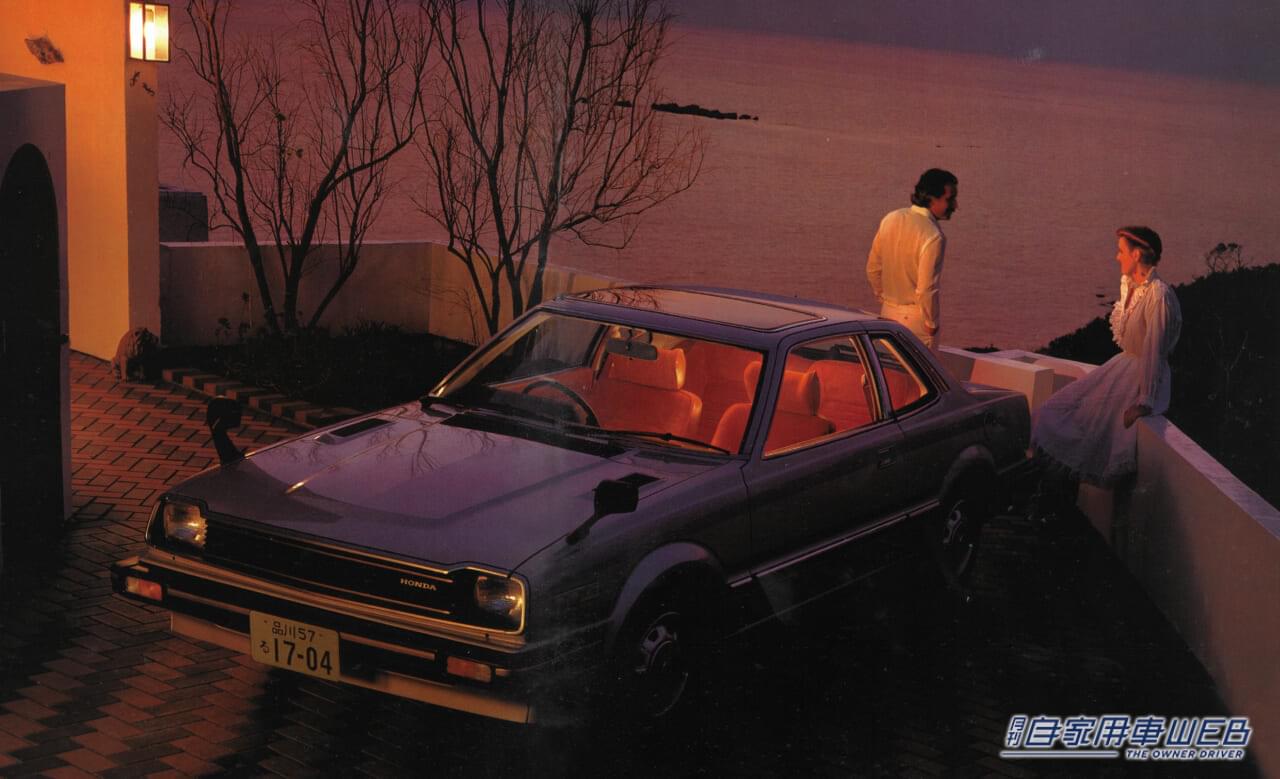 |イメージチェンジが大成功。「大人のための色気あるクーペ」は、まさに会心の選択だった