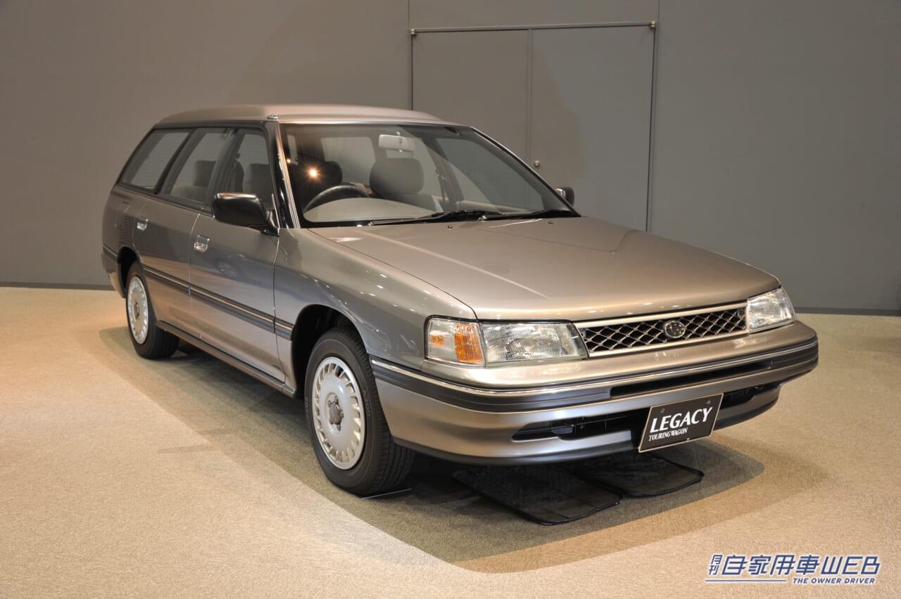 |「戦力外通告」寸前から逆転ホームラン!スバルを救った偉大なる救世主は、世界が認めた高性能モデルだった件