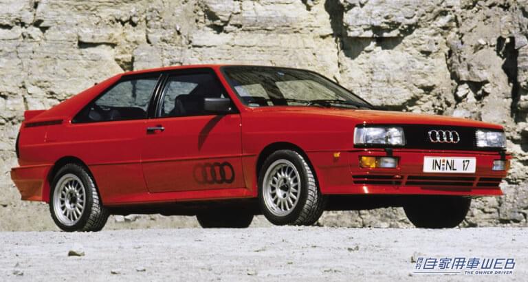 アウディ・クワトロ|「軍用として評価された技術」日本国内では1972年にスバルが乗用として発売。トヨタは1998年に、アクティブトルクコントロールタイプ搭載モデルを発売した。