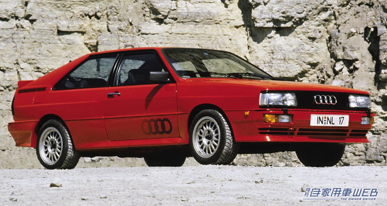 アウディ・クワトロ|「軍用として評価された技術」日本国内では1972年にスバルが乗用として発売。トヨタは1998年に、アクティブトルクコントロールタイプ搭載モデルを発売した。