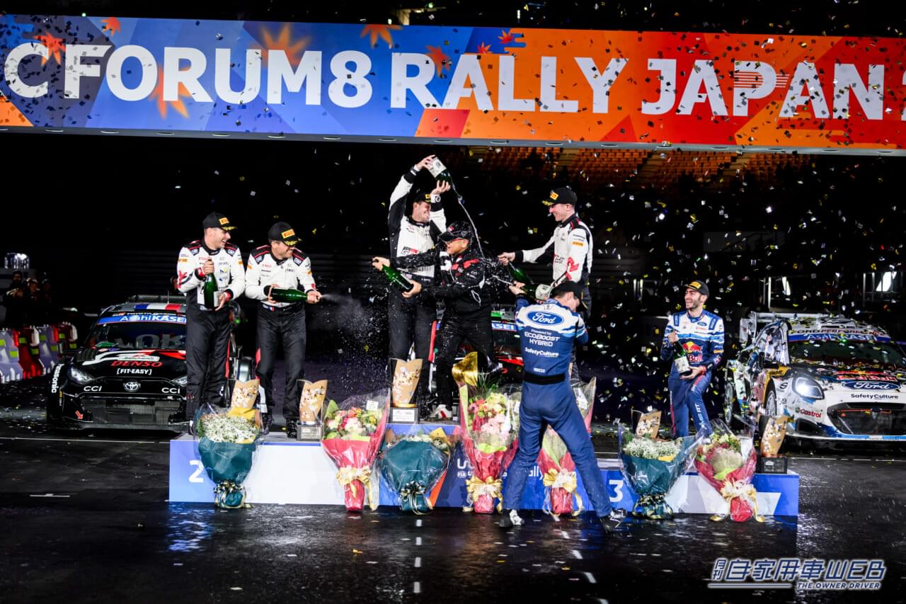 |「ラリージャパン2025」開催概要を発表【2025年11月6日〜9日開催、観戦チケットの先行抽選販売も開始】