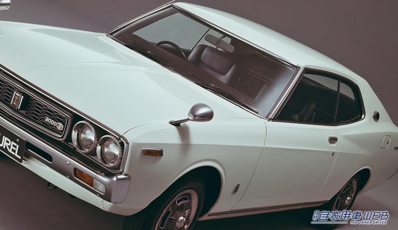 |ケンメリと同じ工場で生産され、基本設計も共有。「ブタケツ」と呼ばれ、ヤンチャ系に愛された高級クーペ