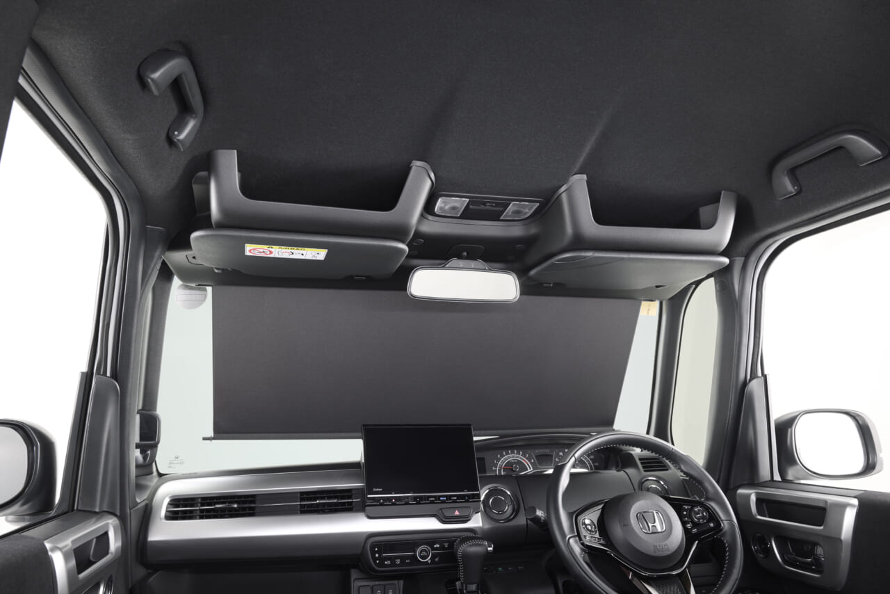 ｜ホンダの愛を感じる「純正」使える万能サンシェードが登場【先代N-BOXのオーナーにもジャストフィットの喜びを】