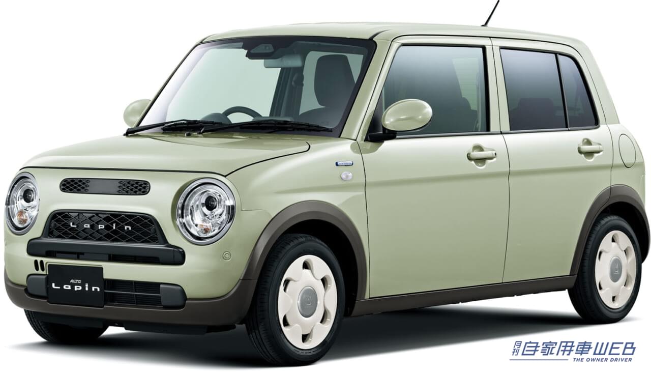 ｜スズキ・アルト ラパン、一部仕様変更を実施【全車、Mハイブリッド化】