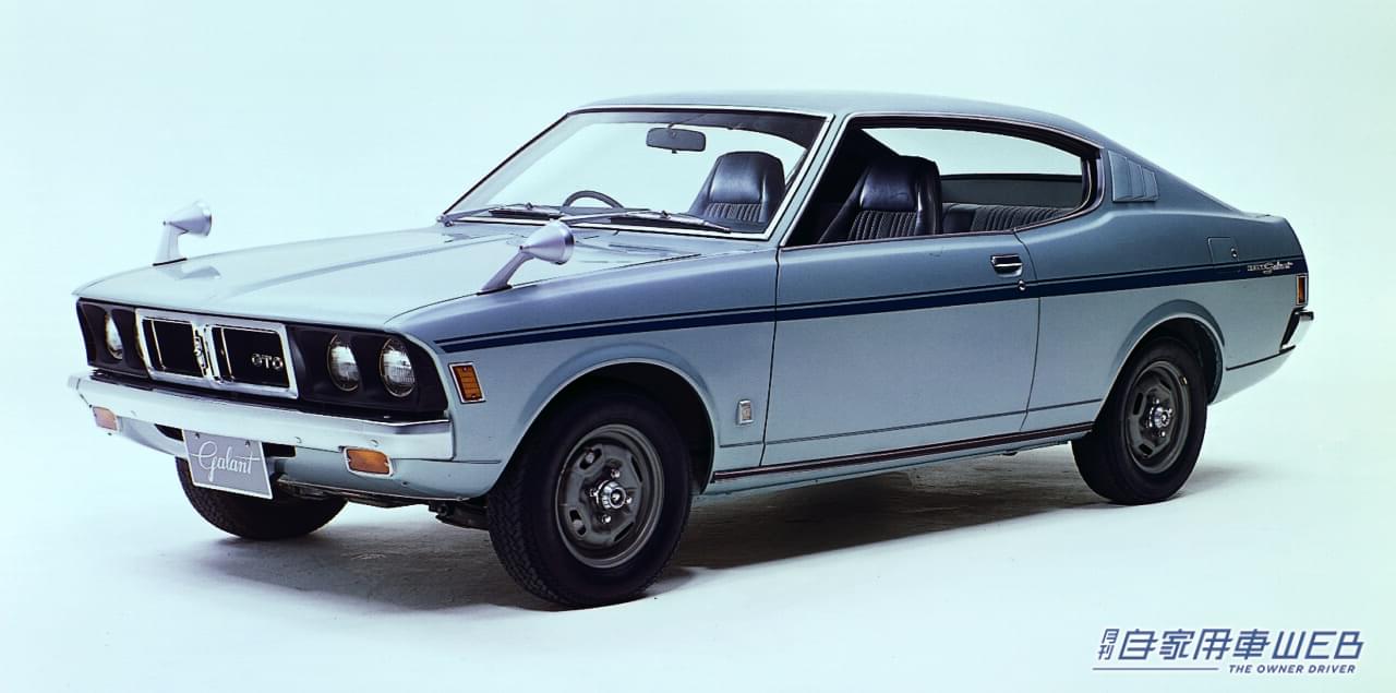 |アメリカンマッスルカーを連想させる独特のフォルム。クラス最強を誇ったスポーツクーペは、当時の若者を熱狂させるには十分だった!