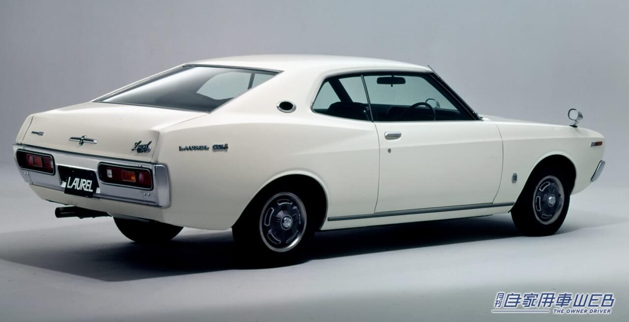 |ケンメリと同じ工場で生産され、基本設計も共有。「ブタケツ」と呼ばれ、ヤンチャ系に愛された高級クーペ