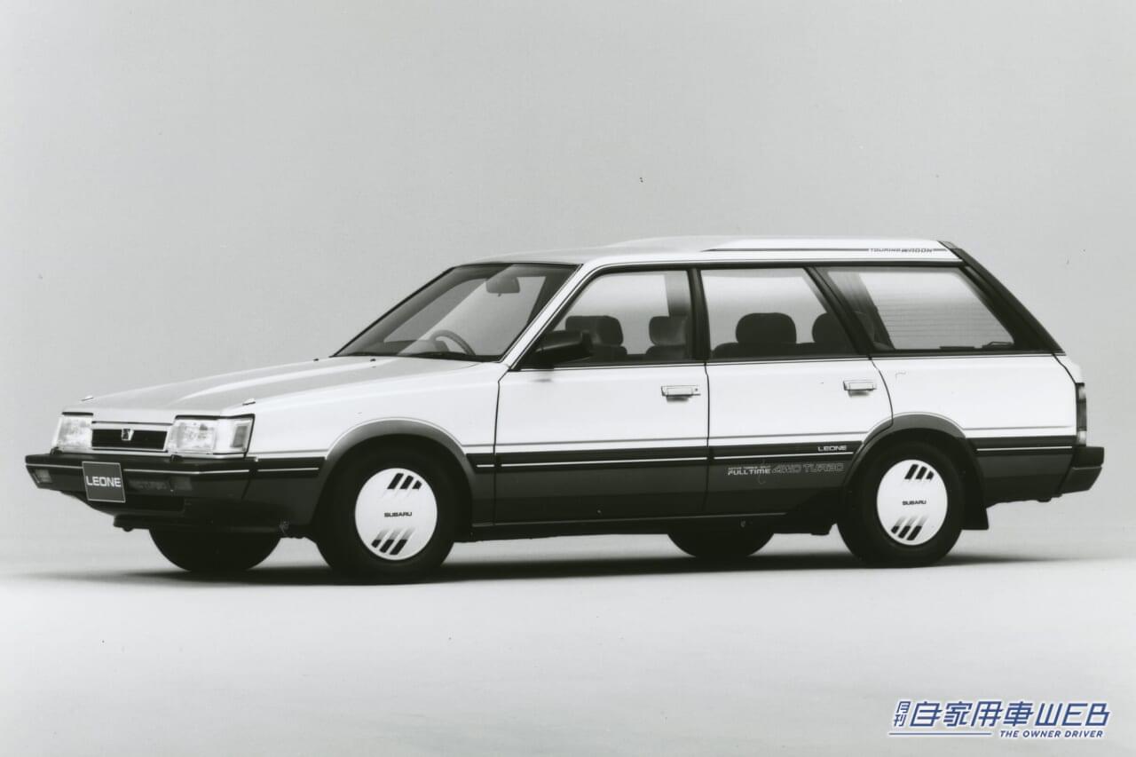 |「戦力外通告」寸前から逆転ホームラン!スバルを救った偉大なる救世主は、世界が認めた高性能モデルだった件