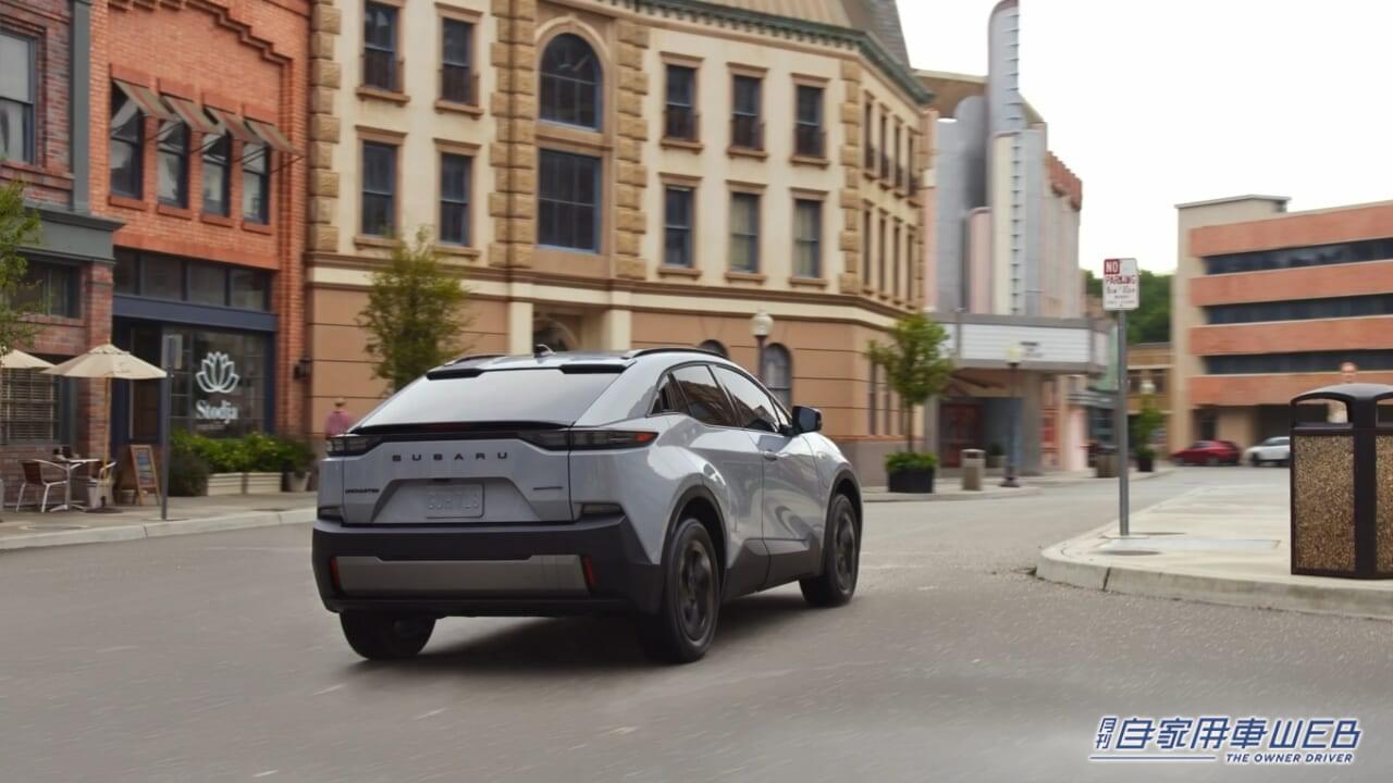 |スバル、新型バッテリーEV「アンチャーテッド」世界初公開【北米では2026年からリリースを予定】