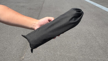 進化がヤバい。「便利すぎてビックリした」「折りたたみ式はもう使わない」サンシェードを数年ぶりに買い替えたら…。