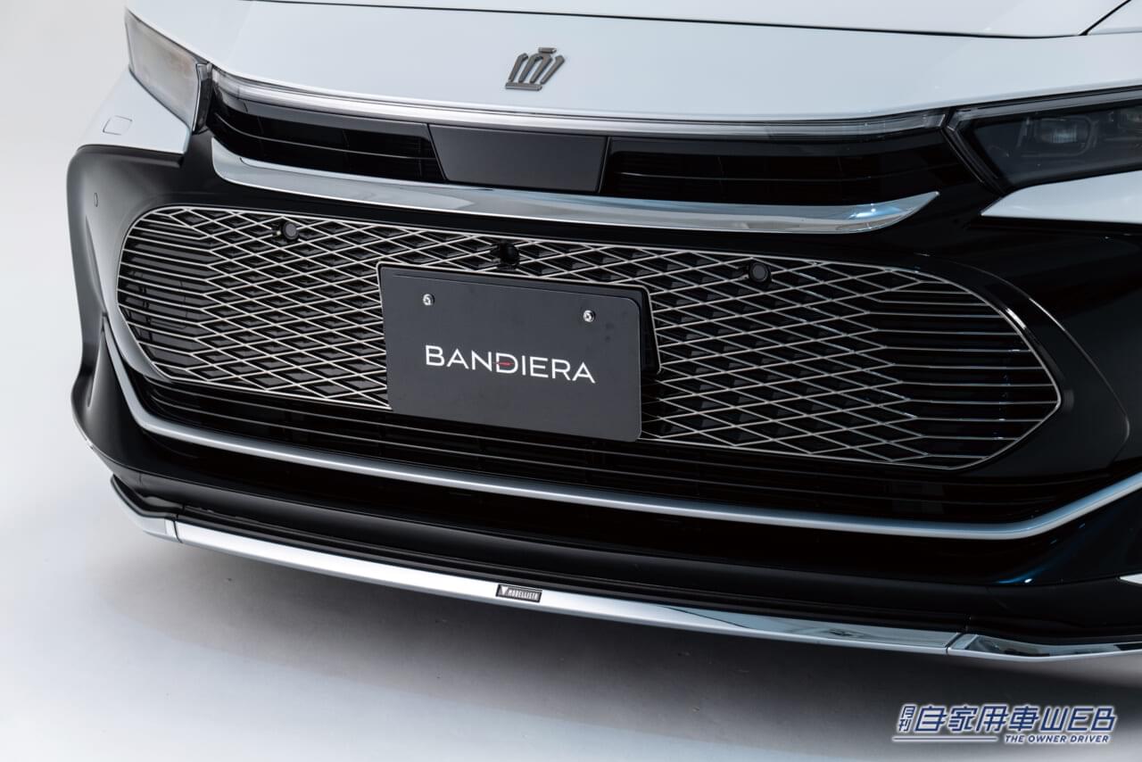 ｜新エアロブランド「BANDIERA」本格始動！第一弾アイテムはクラウンクロスオーバー【グリルガーニッシュ新発売】