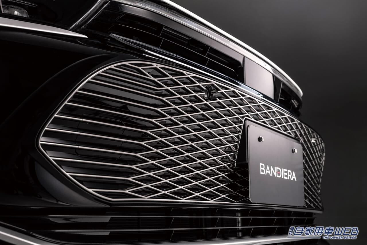 |新エアロブランド「BANDIERA」本格始動!第一弾アイテムはクラウンクロスオーバー【グリルガーニッシュ新発売】