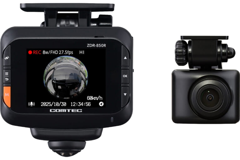 ZDR-850R［コムテック］｜［7月10日発売］トップブランドの注目の最新作。「暗くてよく見えねぇわ…」という不満を解消した高性能モデルが登場！