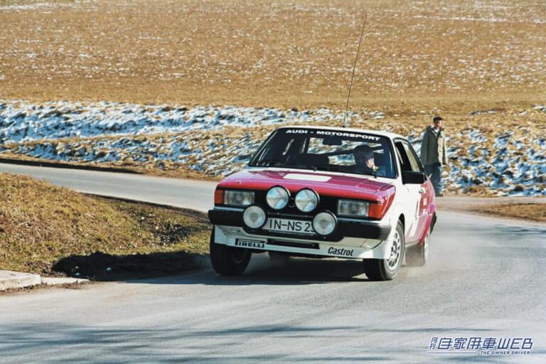 WRCに参戦したアウディ クワトロ|「軍用として評価された技術」日本国内では1972年にスバルが乗用として発売。トヨタは1998年に、アクティブトルクコントロールタイプ搭載モデルを発売した。