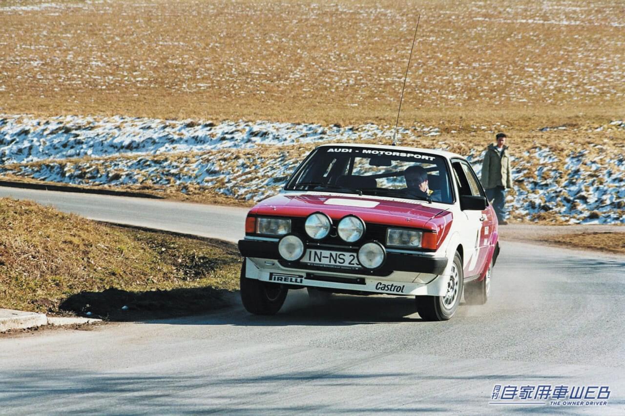 WRCに参戦したアウディ クワトロ|「軍用として評価された技術」日本国内では1972年にスバルが乗用として発売。トヨタは1998年に、アクティブトルクコントロールタイプ搭載モデルを発売した。