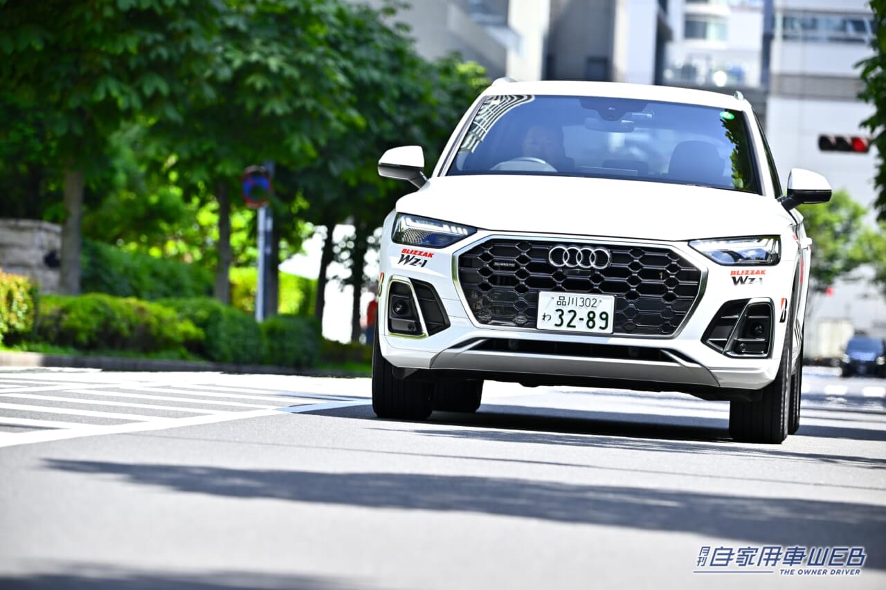 |氷上「グリップ力」とドライ「安定性」を極めた最新スタッドレス・ブリザックWZ-1先行試乗【長持ち性能の向上も嬉しいポイント】