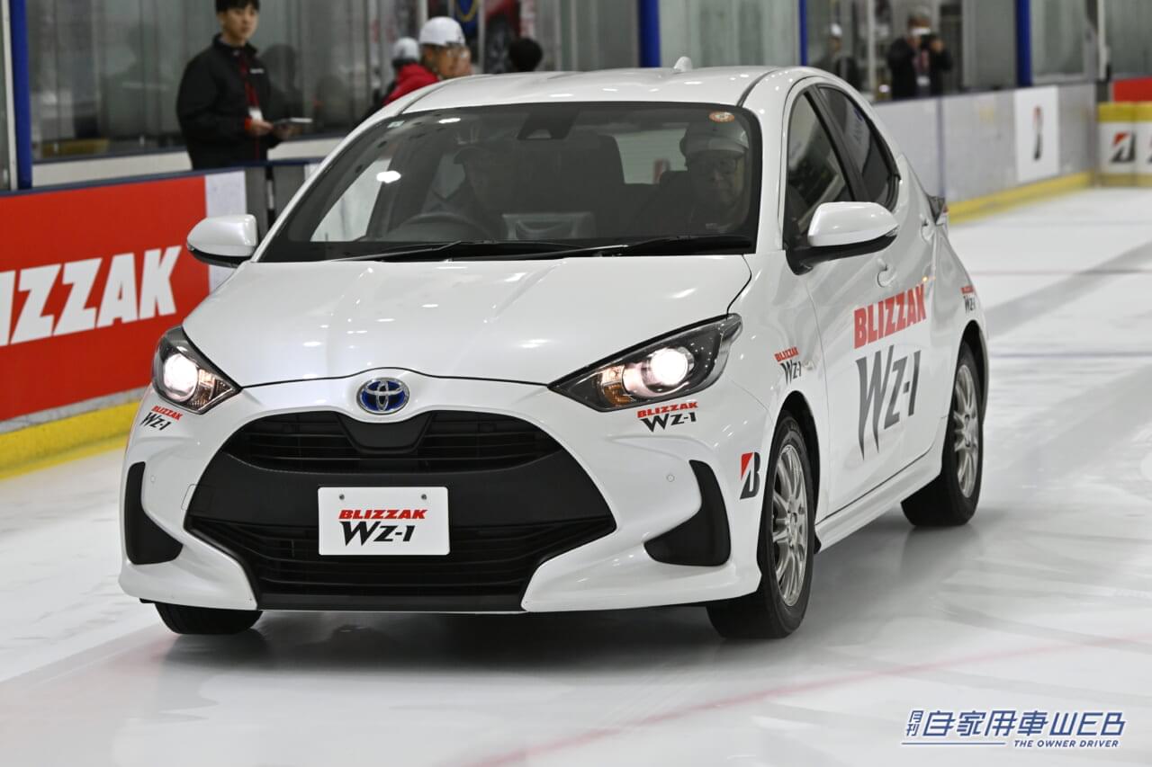 |氷上「グリップ力」とドライ「安定性」を極めた最新スタッドレス・ブリザックWZ-1先行試乗【長持ち性能の向上も嬉しいポイント】