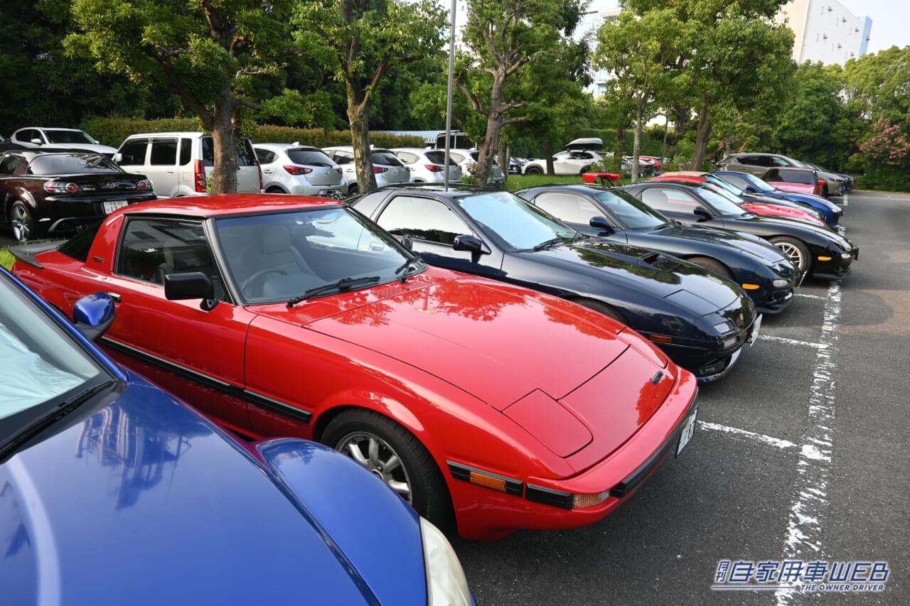 |マツダR&Dで歴史的集会!「RE Club Japan」が提案する、ロータリー車維持の新常識とは?