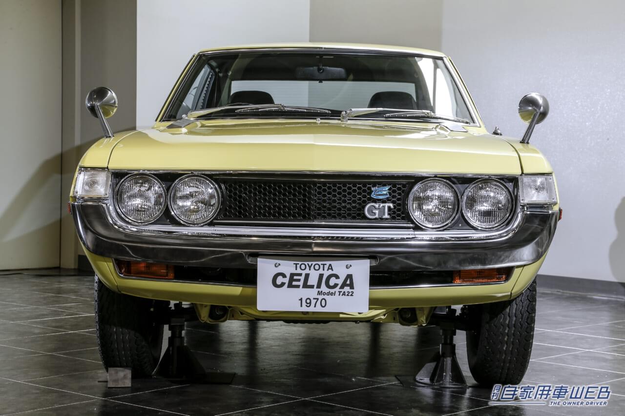 |欧米に「追い付け」精神から生まれた「ジェット機」モチーフのデザイン。それなのに愛称は、なぜか「ダルマ」に…【30年超えで愛され続けているトヨタ人気旧車を解説】