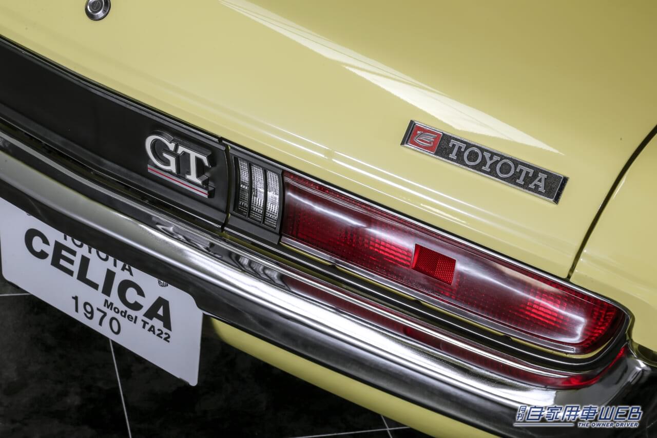 |欧米に「追い付け」精神から生まれた「ジェット機」モチーフのデザイン。それなのに愛称は、なぜか「ダルマ」に…【30年超えで愛され続けているトヨタ人気旧車を解説】