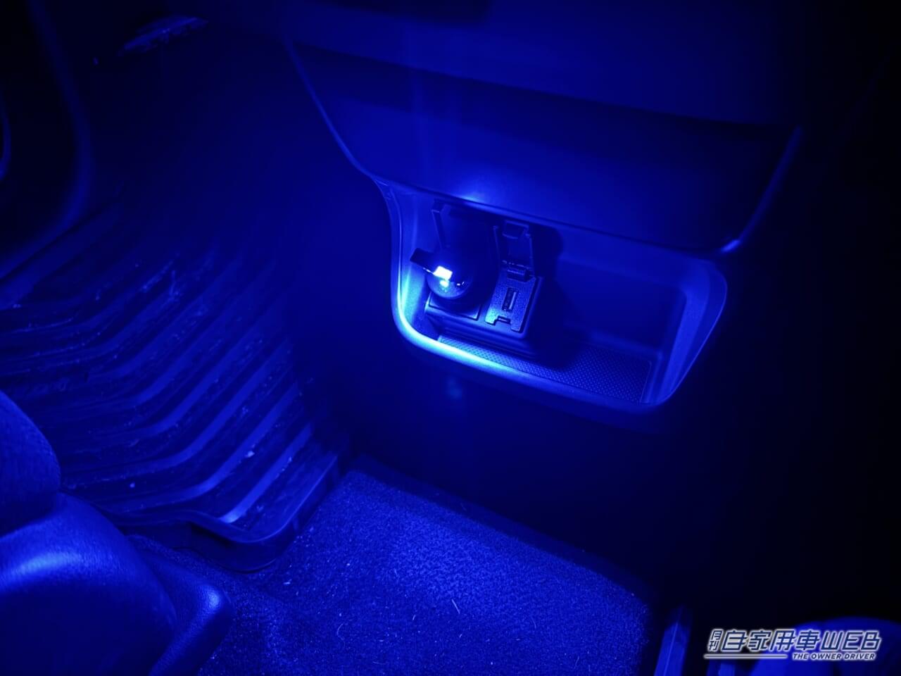 リモコン付スイングUSBライト EL-179［星光産業 EXEA］｜「パワーアップした…」「車のUSBポートに挿すだけ」人気のカスタムグッズに意外すぎる機能が追加！進化したポイントも解説